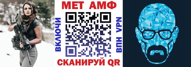 где продают   Сосенский  АМФ Розовый 