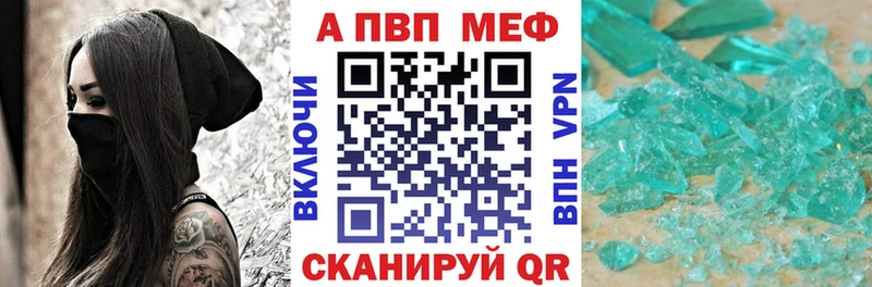 мега ССЫЛКА  Сосенский  А ПВП Соль 