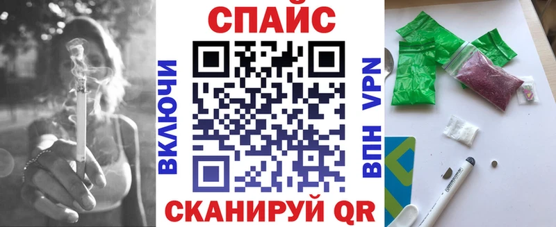блэк спрут маркетплейс  Сосенский  Бутират жидкий экстази  где купить наркоту 