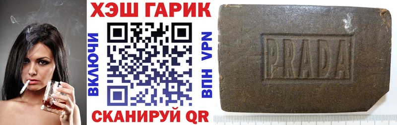 Гашиш VHQ Сосенский