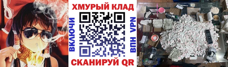 ГЕРОИН хмурый  Сосенский 
