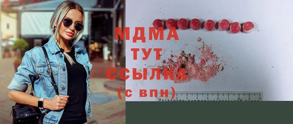 круглые Алексеевка