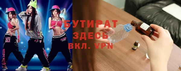 хмурый Алексин