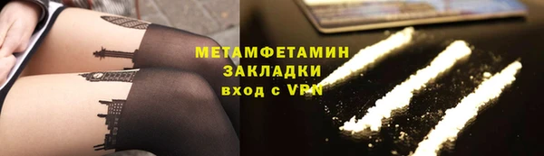 марихуана Дмитриев