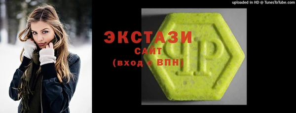 круглые Алексеевка