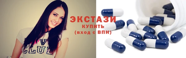 трава Алзамай