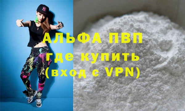 круглые Алексеевка