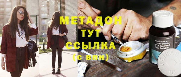 хмурый Алексин