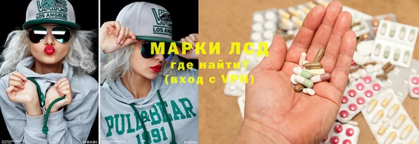 круглые Алексеевка