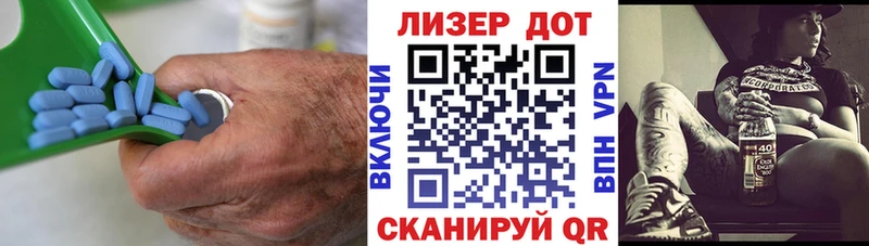 ОМГ ОМГ ссылка Сосенский LSD-25 экстази кислота