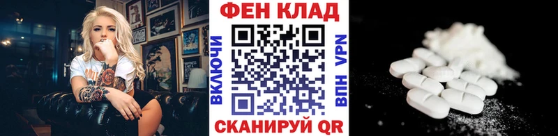 даркнет какой сайт  Сосенский  МЕТАМФЕТАМИН витя 